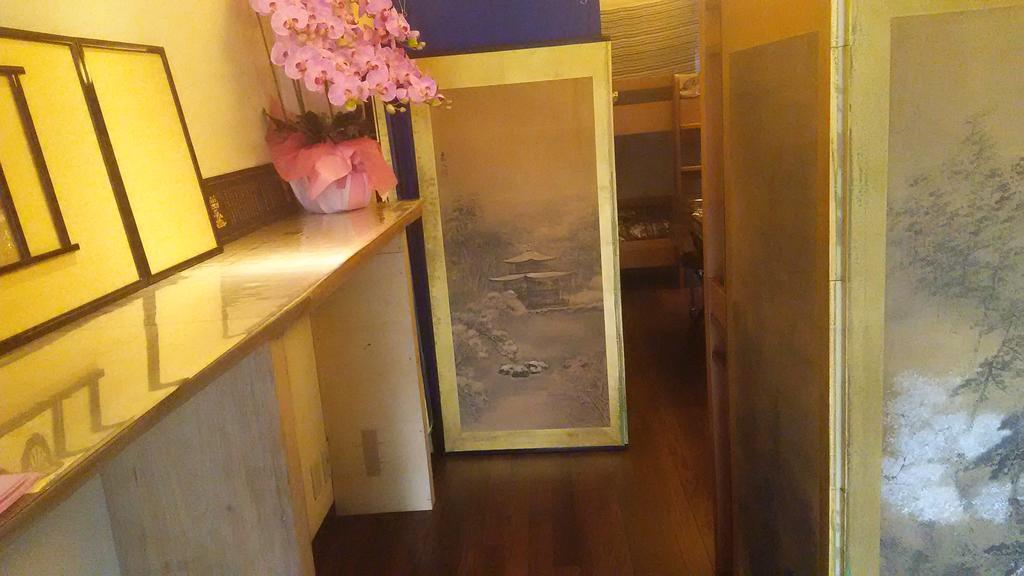 Guest House Hana Оцу Номер фото